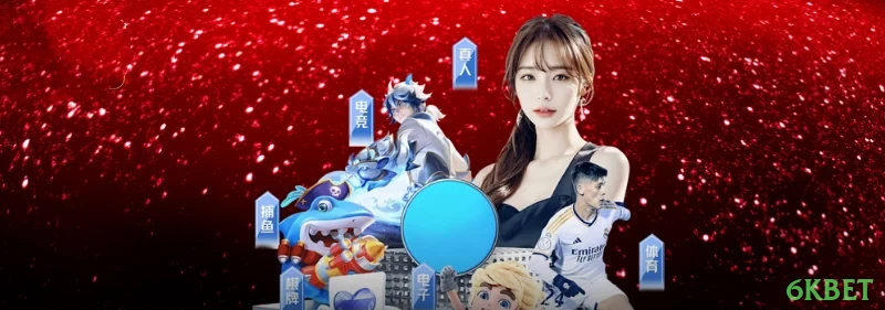 Starlight Princess 1000